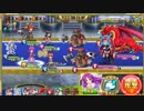 【ドラゴンナイトⅤ】イベント29-2_真ドラゴンラッシュ ～爆炎竜の熱波～