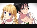 日曜日の秘密 歌ってみた by IROTO×くろさき