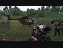 【Arma3】Dynamic Recon Ops part.10