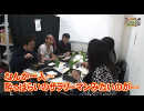 沖と魚拓の麻雀ロワイヤル　RETURNS　第163話(5/10)