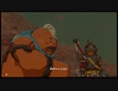 #124【ゼルダの伝説 BotW】初見プレイでマスターモード　ゆっくり実況