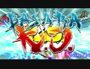 【MUGEN】狂下位!! 島村卯月12P前後　超乱闘スターライトランセレ杯part94