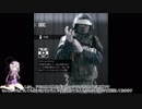 【R6S】FPS初心者から脱初心者へレベルアップした結果＃２５　DOC解説