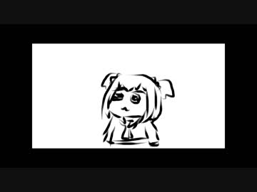 【中毒性（作成者公認）あり】ゆっくりボイズ「怒った？」耐久【ポプテピピック】