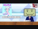 VTuberごった煮セット8