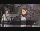 【実況】ソードアートオンライン フェイタルバレットをちょくちょく進める。part22