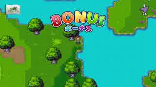 【実況】のんびり楽しむゴルフストーリー　part6