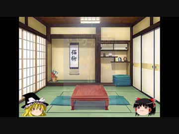 【ゆっくり雑談】オーバーロードの魅力の理由って何？