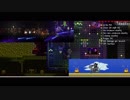 【Terraria】トリマーカラミット＋α(アイテム集め)Part19【ゆっくり実況プレイ】