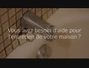 Vous Avez Besoin D'aide Pour L'entretien De Votre Maison