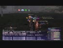 カッパのFF11生活667　シーフ５２／ともし火ランナー　【実況】