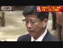 佐川宣寿氏に質問した野党議員に聞く　無所属の会・江田憲司氏