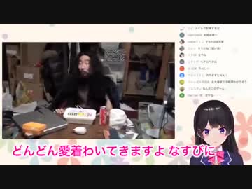 原始人相手に母性を発揮してしまう委員長