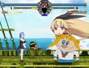 MUGEN リゼロ レム(プレーヤー操作) VS ボブネミミッミ