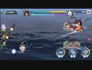 [アズールレーン]紅染EX　ただいまヒューストンチャレンジ