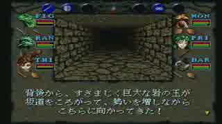 【呟きプレイ】弘法も禁断の魔筆の誤り　その２５
