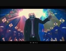 『お気に召すまま』 歌ってみた【ちゃる】
