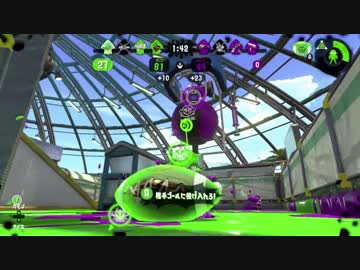 【スプラ２】Ｓ帯めざしてガチアサリはワカバでがんばる♪１　アサリ at モズク【Ｂ帯】