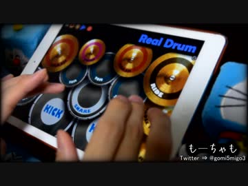 「ドラえもん」をiPadで叩いてみた【星野源 / 『映画ドラえもん のび太の宝島』主題歌】/ Drum Cover