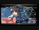 2月24日　BBCF2.0HWB：FT5　iwasi（Λ）　vs　だんご（HI）　前半