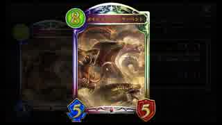 人気の ｓｈａｄｏｗｖｅｒｓｅ 動画 5 378本 23 ニコニコ動画