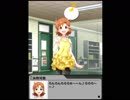 【グリマス】Next prologue編 矢吹可奈 Lv3