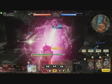 ソウルをリバースする動画　その3