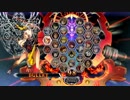 [BBCF2.01]バレットコンボ詰め合わせ