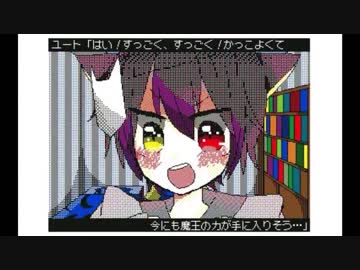 【東方ボイスドラマ】究極タッグ　霊夢と魔理沙とゲーム工場【手書き】　その２