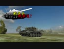 【WoT】下手くそ戦車長今日はどんな戦車道？Part41【CromwellB】