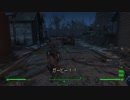Fallout4　実際に遊んでみる！２２　ミニッツメン　キャッスルへの道のり２