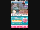 47☆mobizen_20180308_215346