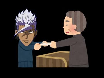 ついに卒業するオルガ