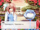 プリンセスうぃっちぃず プレイ動画70　第１２話その１