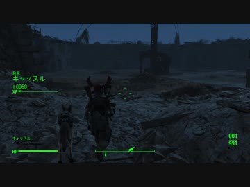 Fallout4　実際に遊んでみる！２３　ミニッツメン　キャッスルへの道のり２．５