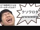 ゴ　ー　ル　ド　ラ　ゴ　ン