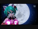 【PS4】DIVA FT 『崩壊歌姫-disruptive diva-（NORMAL版） PV』（モジュール詳細は動画説明に記載）