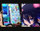 ボンバーガール：ロングランロケテスト：part4-8/ツガル3