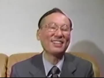 スーパーネ申64