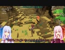 【PixARK】まったりPixARKで遊ぶよ：1ブロック目