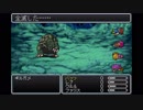 【実況】FF5アドバンス懐かしプレイpart22
