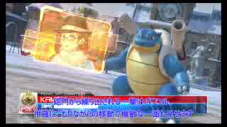 [ポッ拳DX]エンペルトのランクマ　２歩目