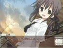 夏めろ プレイ動画 橘花編 8