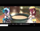 【実況】ソフィーのアトリエをしみじみと楽しむ【最終回後編】