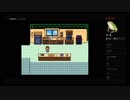 部長の UNDERTALE【実況プレイ】その15