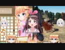 Metal VTuber