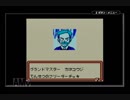 【縛り実況】ポケモンカードGBを虫タイプ縛りでクリア part 18