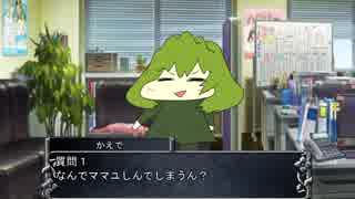 【sw2.0】零時に魔法が解ける頃_Epilogue【卓m@s】