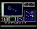 イギリス人の実況プレイ　ナイフ殲滅　バイオハザード(DC)　part7