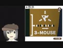 【021】解体あるある その③【ゲーム実況】【バーチャルユーチューバー】